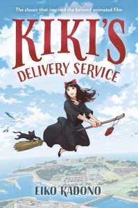 Kiki's Delivery Service Eiko Kadono