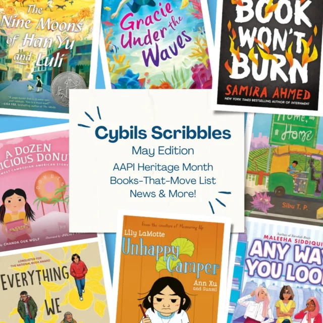 2014 Cybils Finalists